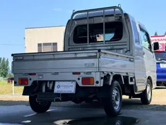 Suzuki Super Carry
