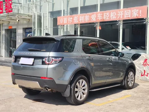 Land Rover Discovery Sport