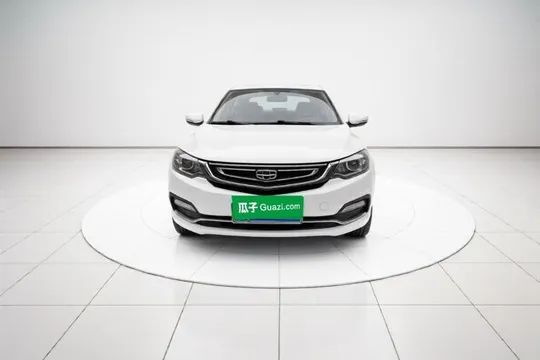 Geely Vision
