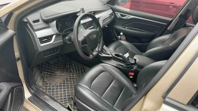 Geely