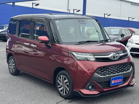 Toyota Tank
