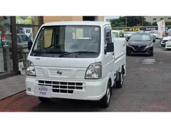 Nissan Clipper Truck