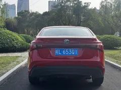 MG