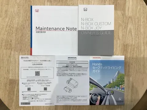 Honda N-BOX Custom