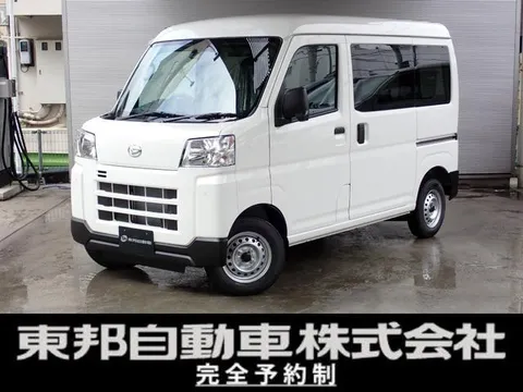 Daihatsu Hijet Cargo