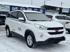 Wuling