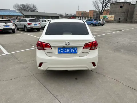 Baic