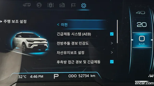 SsangYong Tivoli XLV (Tivoli Air)