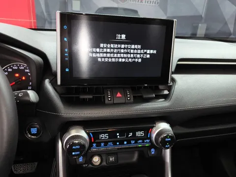 Toyota Wildlander