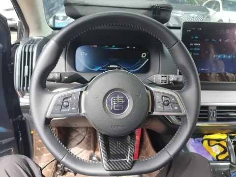 BYD Tang