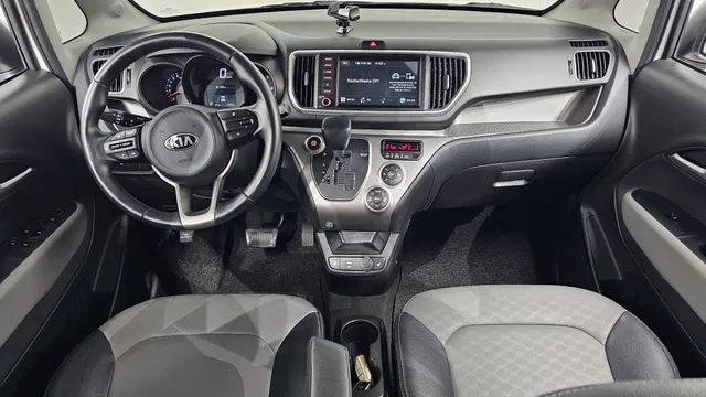 Kia Ray