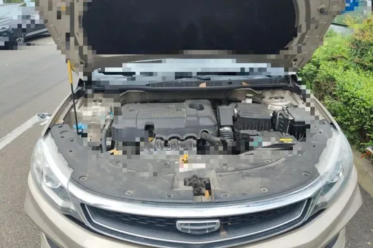Geely Vision