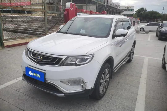 Geely Boyue