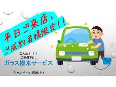 Honda N-BOX Slash