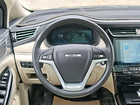 Changan