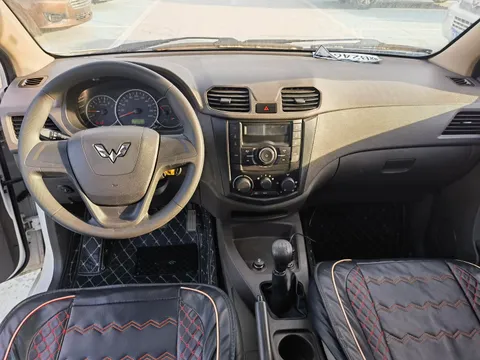 Wuling Hongguang