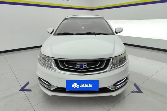 Geely