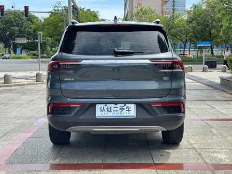 Geely Haoyue