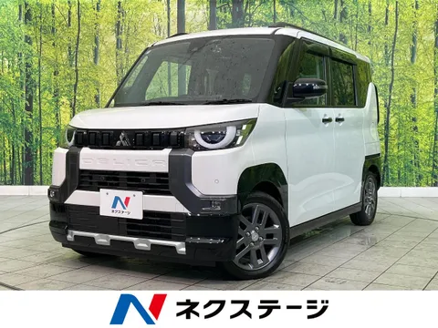 Mitsubishi Delica Mini
