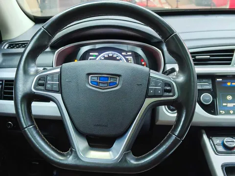 Geely Boyue