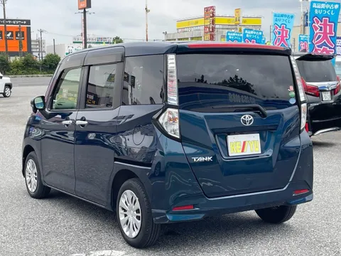 Toyota Tank