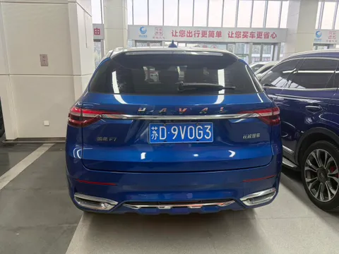 Haval F7