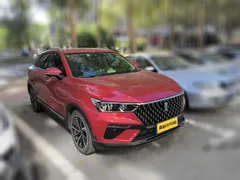 Bestune T77