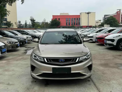 Geely