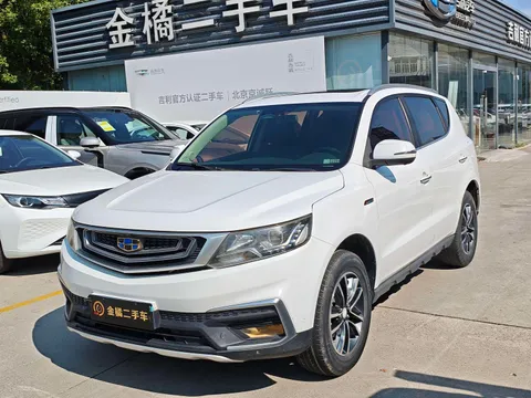 Geely