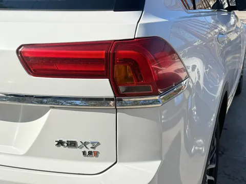 Zotye