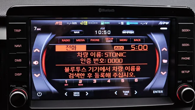 Kia Stonic