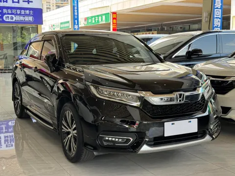 Honda Avancier