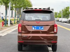Wuling Hongguang