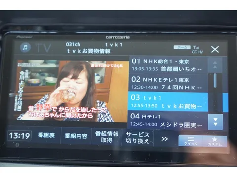 Toyota TownAce Van