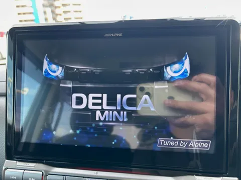 Mitsubishi Delica Mini