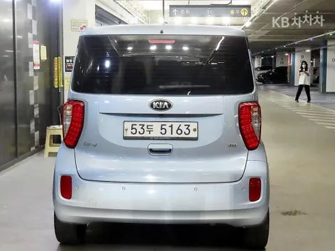 Kia Ray