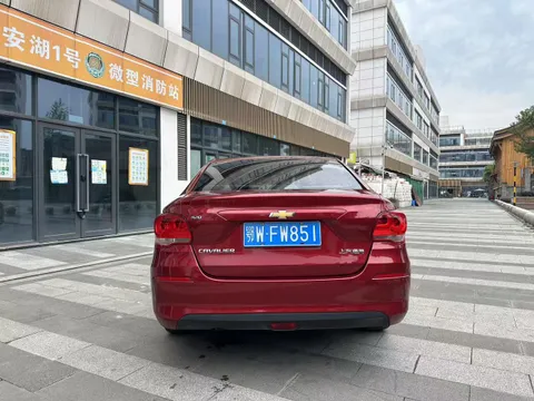 Chevrolet Cavalier