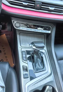Changan CS55 Plus