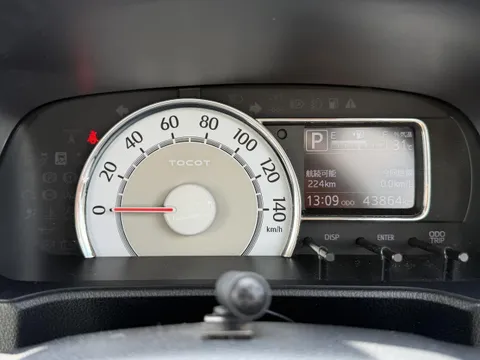 Daihatsu Mira Tocot