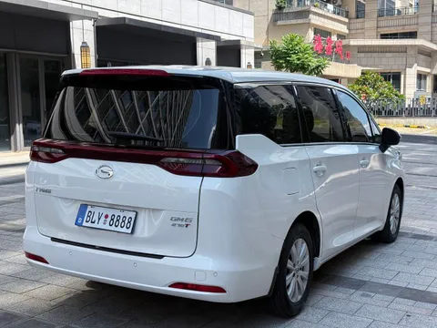 Gac M6