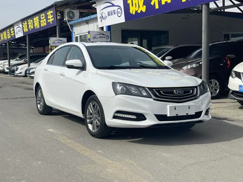 Geely