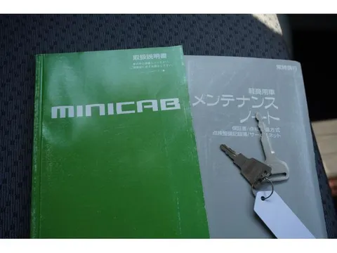 Mitsubishi Minicab Truck
