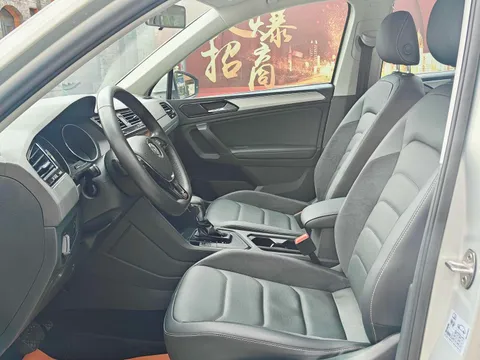 Volkswagen Tiguan L