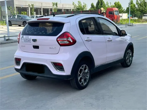 Geely Vision X1