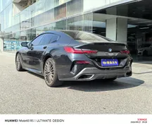 BMW 8-Series
