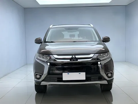 Mitsubishi