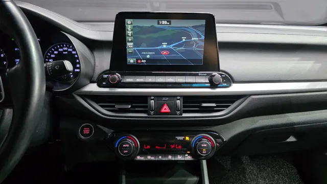 Kia Cerato (K3)