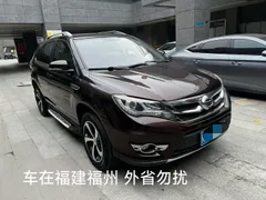 BYD S7