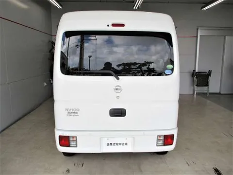Nissan Clipper