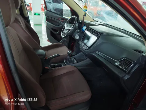 Changan A800
